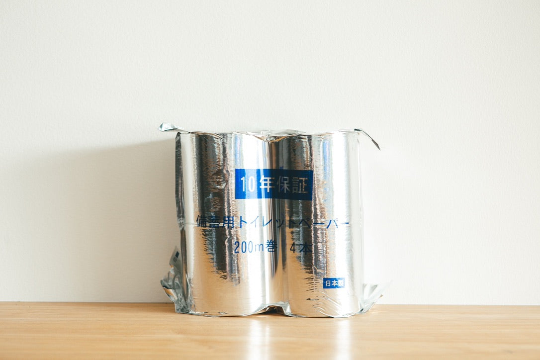 10年保証備蓄用トイレットペーパー200ｍ4ロール×3パック（LT-101）