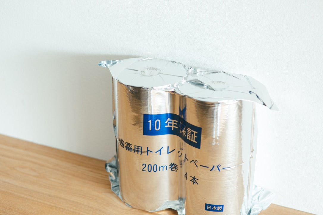 10年保証備蓄用トイレットペーパー200m4ロール×1パック（LT-103）
