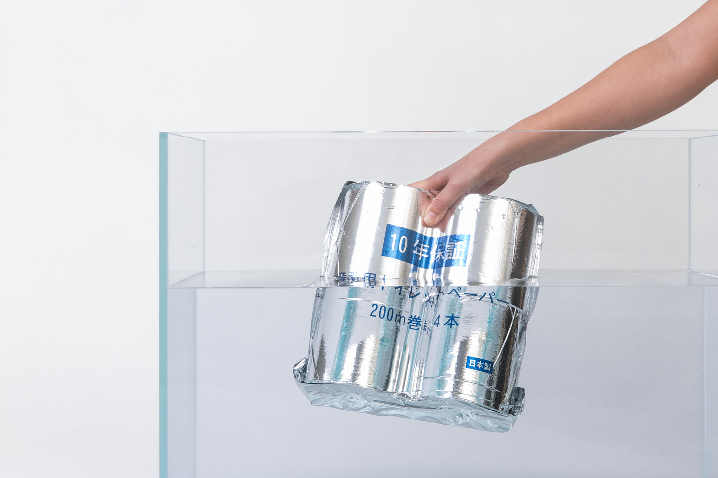 10年保証備蓄用トイレットペーパー200m4ロール×1パック（LT-103）