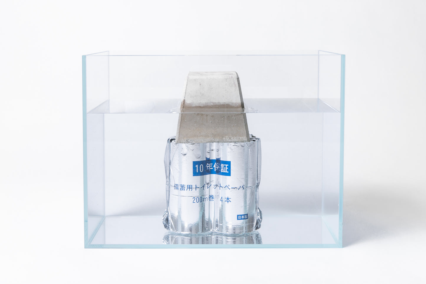 10年保証備蓄用トイレットペーパー200ｍ4ロール×3パック（LT-101）