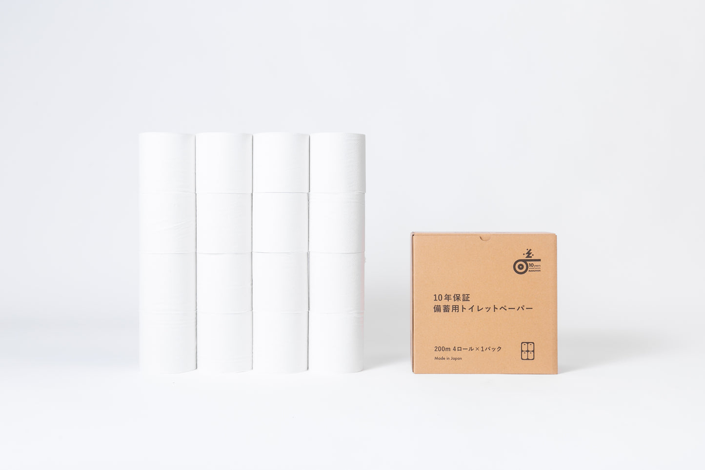 10年保証備蓄用トイレットペーパー200m4ロール×1パック（LT-103）