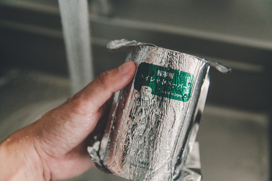 10年保証備蓄用トイレットペーパー70m箱有×4ロール（MST-204）