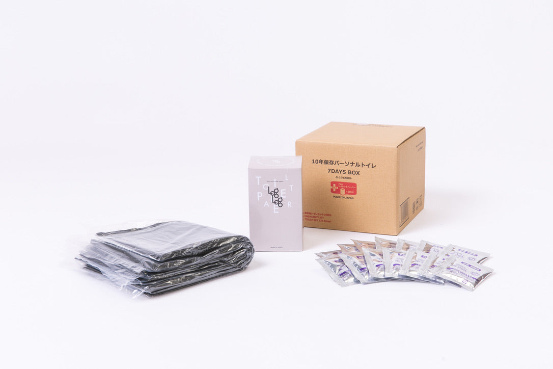 10年保存非常用トイレセット1人1週間分（P-35）