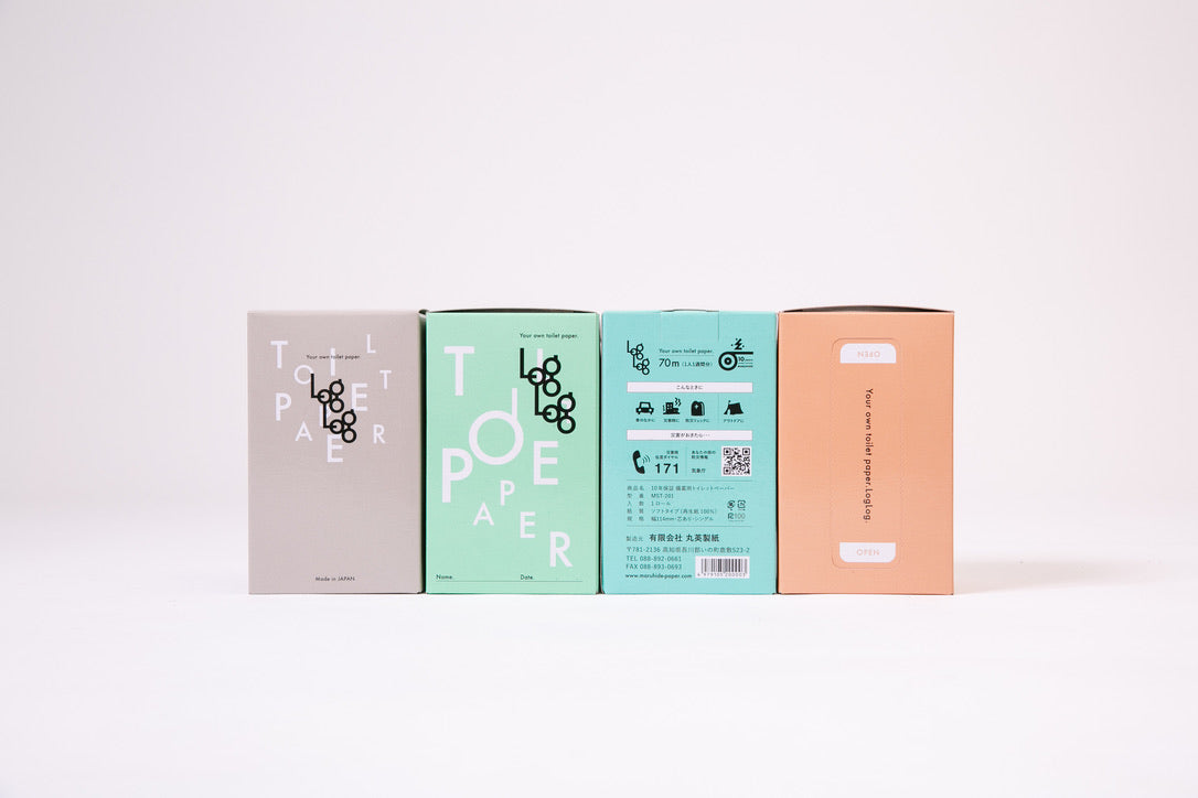 10年保証備蓄用トイレットペーパー70ｍ箱有×25ロール（MST-201）