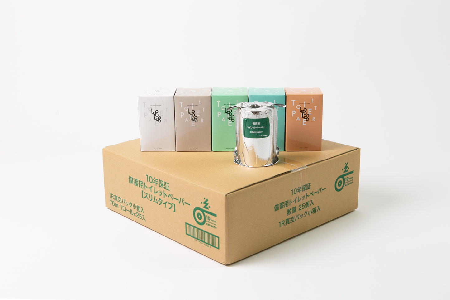 10年保証備蓄用トイレットペーパー70ｍ箱有×25ロール（MST-201）